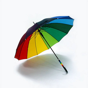 무지개빛 고급우산